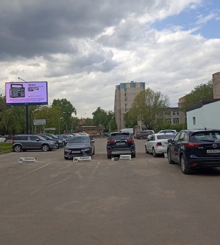 Объект №133087286