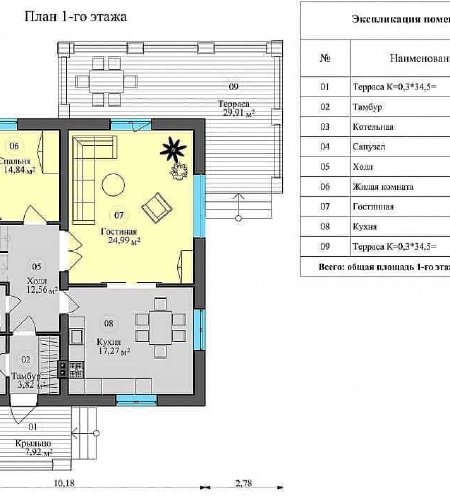 Дом на уч7,5 соток СПК «Простор»