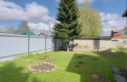 Объект №102039020
