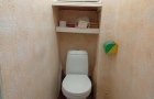 Продается 4ком.квартира!