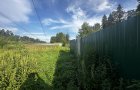 Объект №97560674