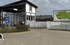 Земельный участок 14 соток