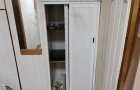 Объект №143738124