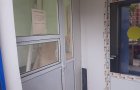 Объект №97813300