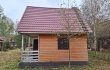 Продаётся Дом 50м на участке 7,5с