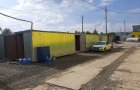 продается база