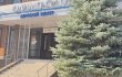 Нежилое помещение