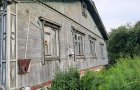 Объект №110087832