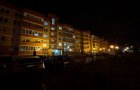 Сдается квартира