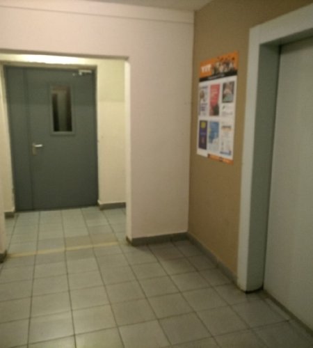 Продается квартира