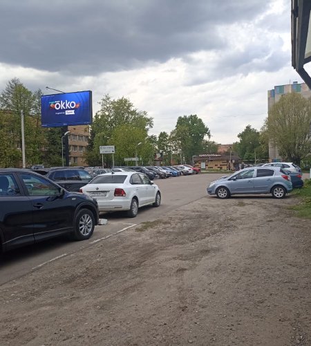 Объект №133087286