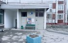 Объект №88301712