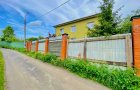 Продается дом с участком