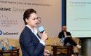 Юлия Ибрагимова на&nbsp;I&nbsp;Всероссийском форуме «Ипотека 2023»: «Этот год&nbsp;&mdash; вторичного рынка» 