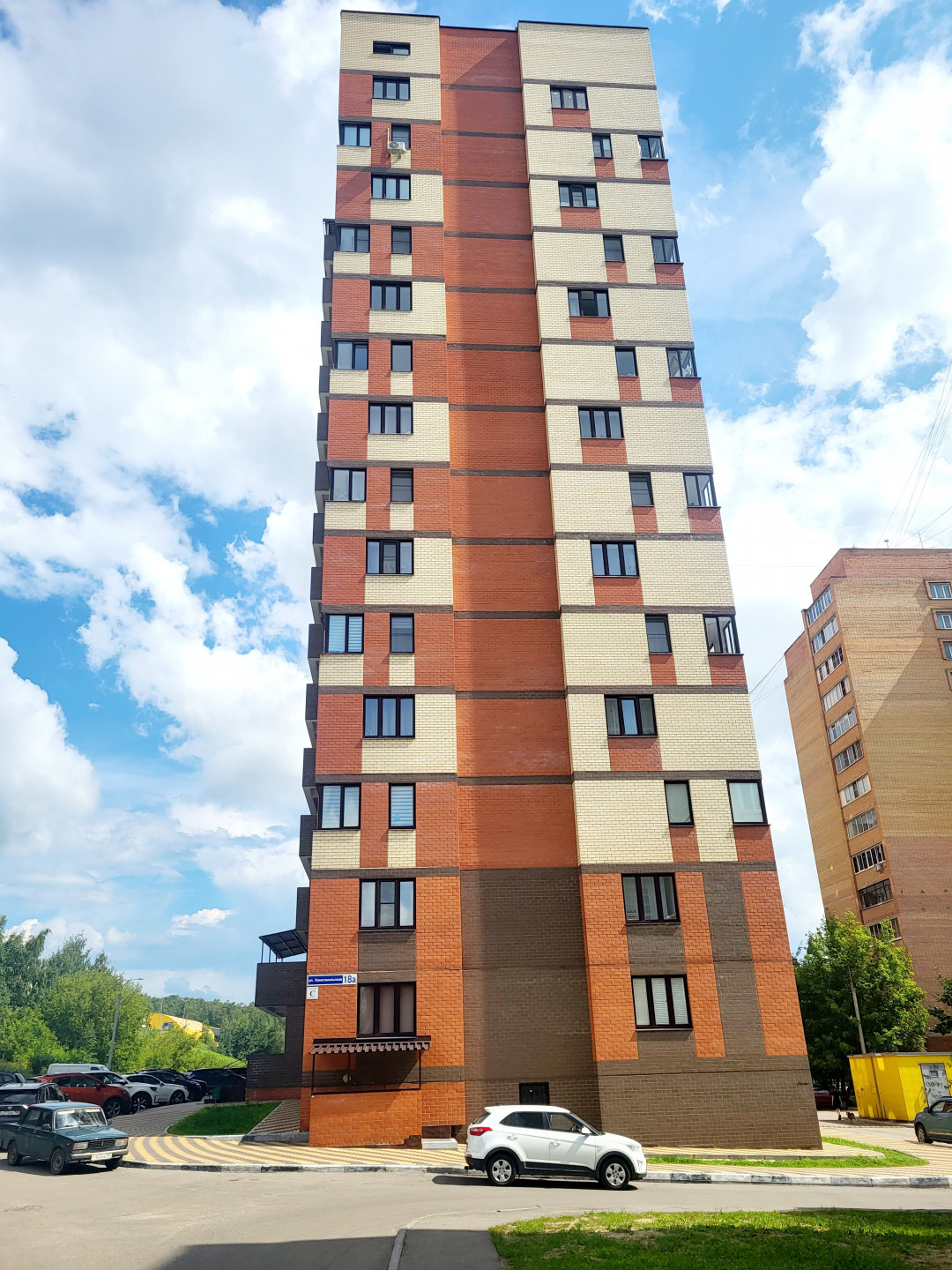 Купить Квартиру Щелково 3 Радиоцентр 5
